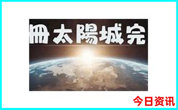 甘肃出美女城市排行榜