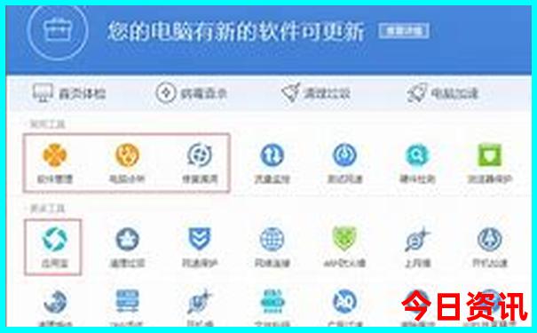 甘南十大景点海拔多少
